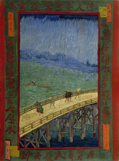 Bridge in the Rain (after Hiroshige) by Vincent van Gogh