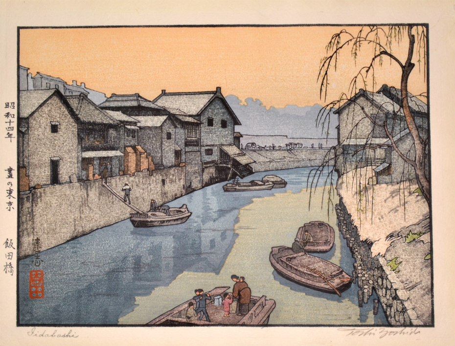 Exhibit image