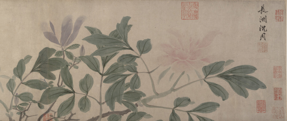 Exhibit image