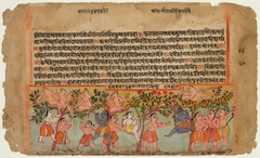 Krishna as a Boy Playing in the Forest by Anonymous