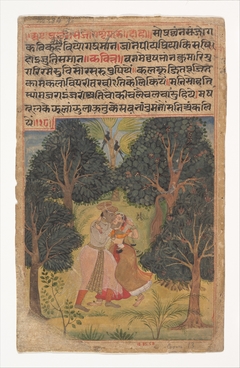 Krishna Woos Radha: Page from the  Dispersed "Boston" Rasikapriya (Lover's Breviary) by anonymous painter