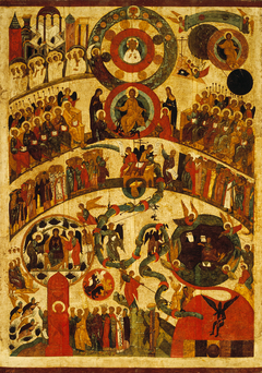 Last Judgment by Anonymous