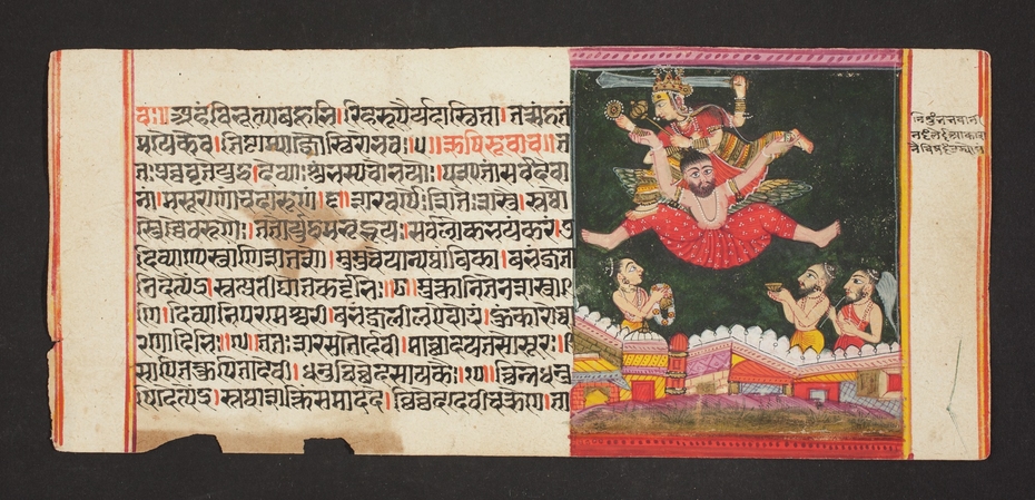Exhibit image