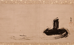 Mountain and Sailboat by Kano Masunobu