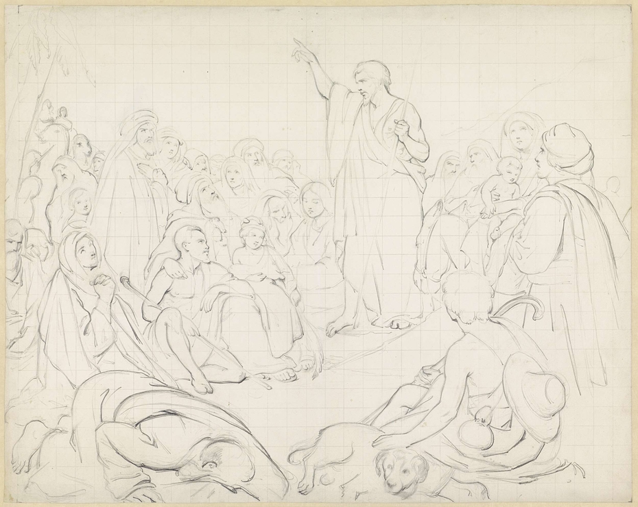 Exhibit image