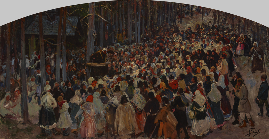 Exhibit image
