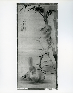 Squirrels on Bamboo and Rock by Mochizuki Gyokusen