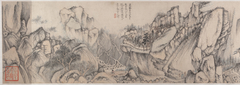 Streams and Mountains without End by Zhao Zuo