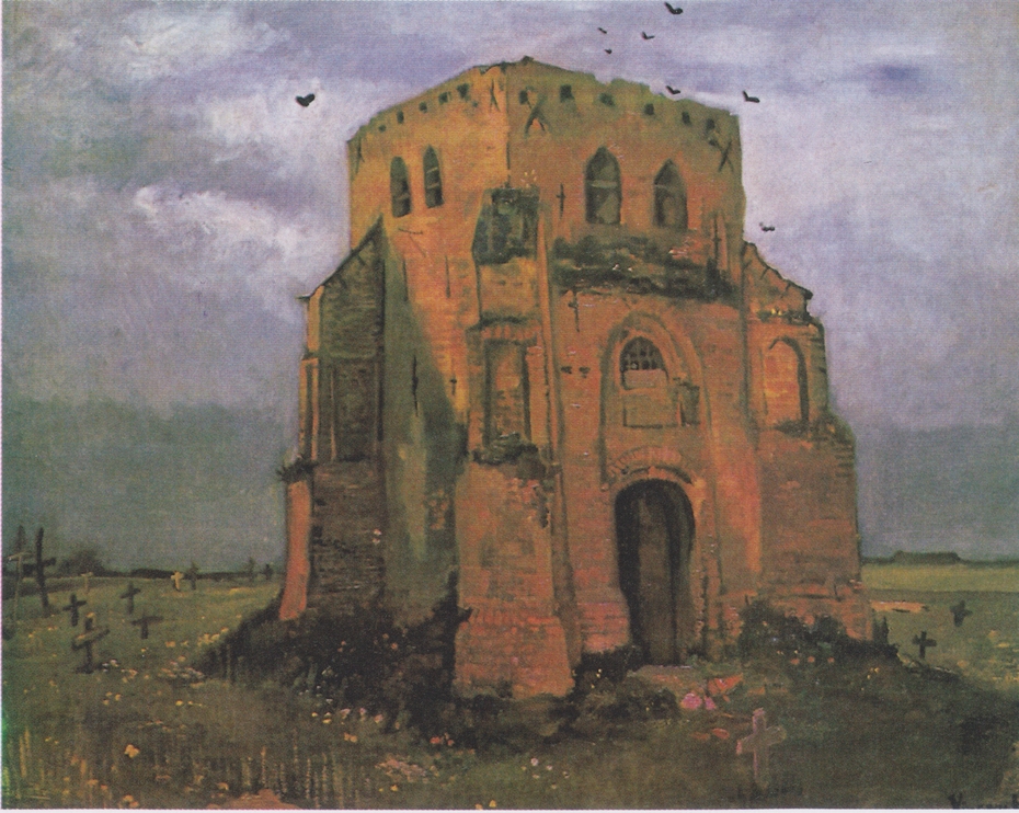 Exhibit image