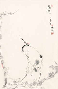 Viewing Plum Blossoms by Chen Xiaofeng