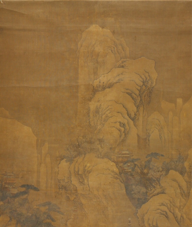 Exhibit image