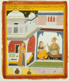 An Illustration to the Rasikapriya of Keshav Das by Unknown Artist