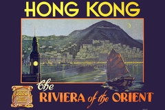 Hong Kong, the Riviera of the Orient by SD Panaiotaky