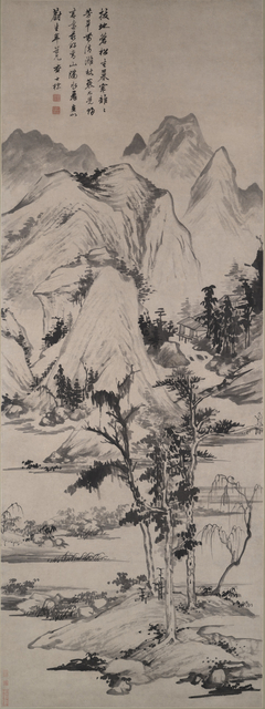 Landscape in the Style of Ni Zan (1301-1374) by Zha Shibiao