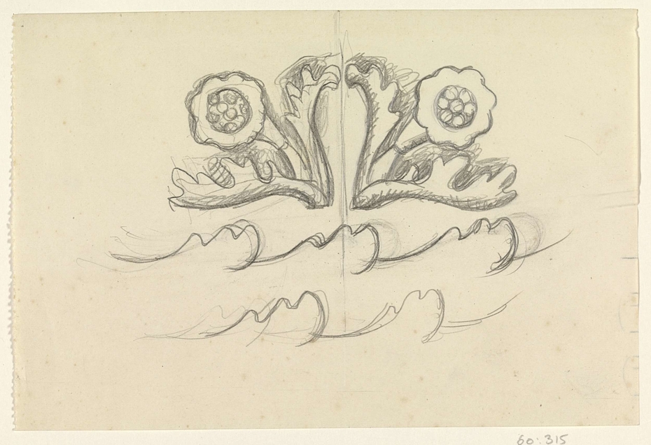 Exhibit image