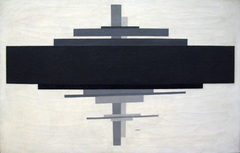 Suprematism by Ilya Chashnik