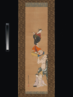 The Warrior Asahina Yoshihide Lifting a Puppet of a Courtesan on a Go Board by Torii Kiyoshige