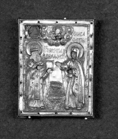 Two Saints - Nikita and Elizabeth by Unidentified Artist