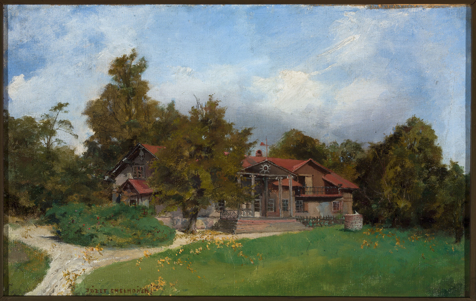 Exhibit image