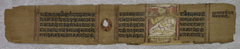 A Monk Preaching: Folio 2 (recto), from a Kalpa-sutra by Unknown Artist