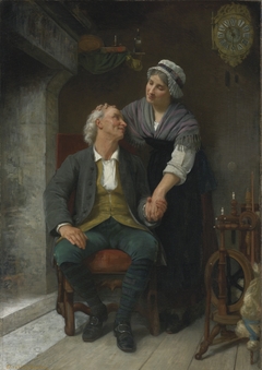 After the Engagement by Elizabeth Jane Gardner