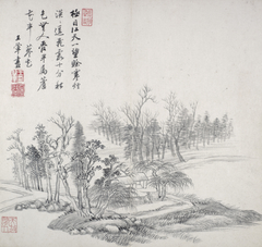 album after old masters and poems by Wang Hui