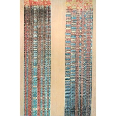 Antithese by Constantin Xenakis