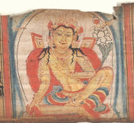 Bodhisattva Avalokiteshvara, Leaf from a dispersed Ashtasahasrika Prajnapramita (Perfection of Wisdom) Manuscript by anonymous painter