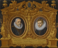 Double portrait Jacopo Menochio and his  wife, Margherita Candiana, in a trompe l'oeil frame by Fede Galizia