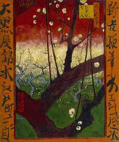 Flowering Plum Orchard (after Hiroshige) by Vincent van Gogh