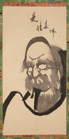 Half-length Portrait of Bodhidharma by Hakuin Ekaku