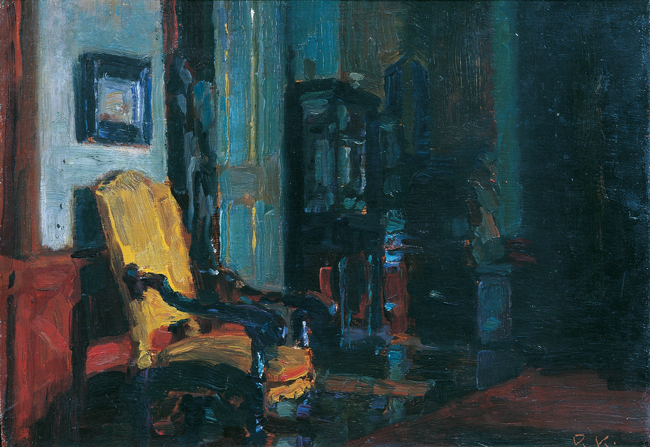 Exhibit image