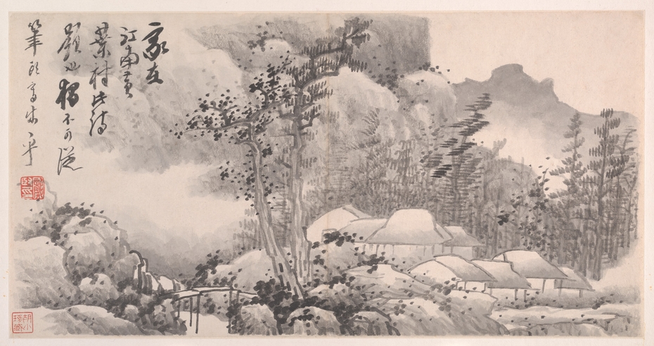 Exhibit image