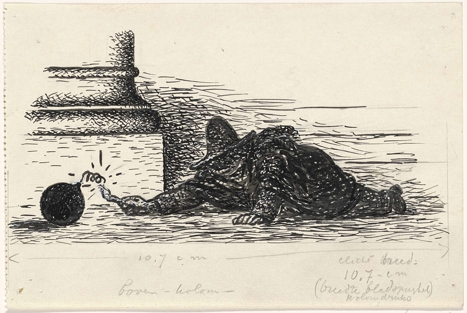 Exhibit image