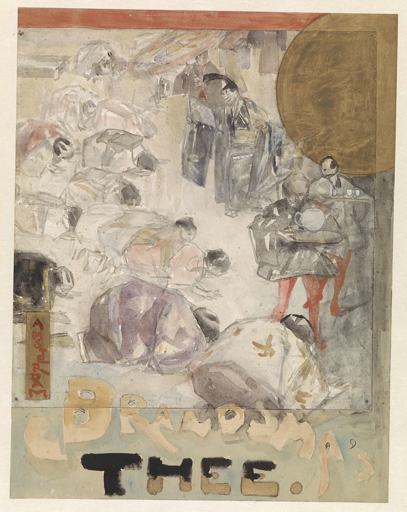 Exhibit image