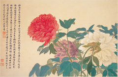 Peonies by Yun Shouping