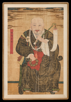 Portrait of Priest Samyeongdang by Anonymous