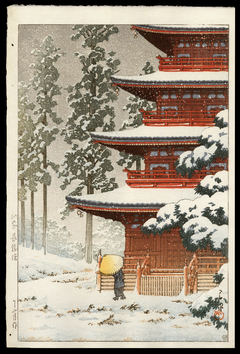 Saisho temple, Hirosaki by Kawase Hasui