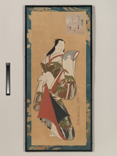 Standing Courtesan by Kaigetsudō Ando