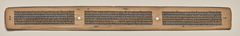 Text, Folio 103 (verso), Manuscript of the Perfection of Wisdom in Eight Thousand Lines (Ashtasahasrika Prajnaparamita-sutra) by Unknown Artist