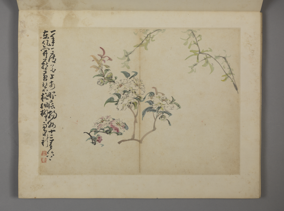 Exhibit image