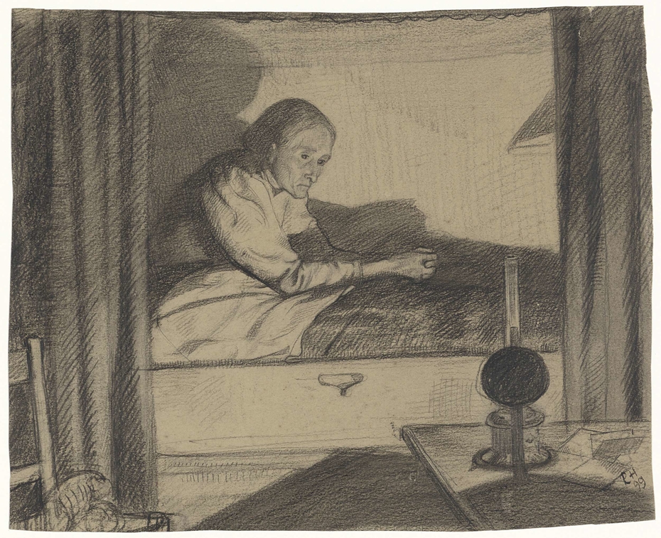 Exhibit image