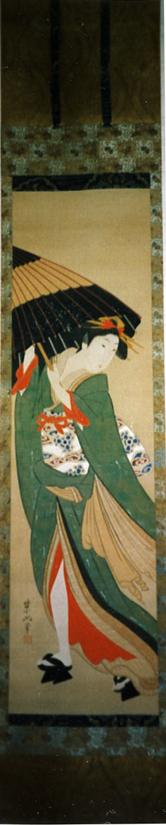 Beautiful Lady by Chōkōsai Eishō