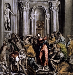 The Purification of the Temple by El Greco