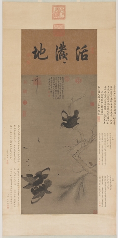 Fighting Mynah Birds by after Emperor Huizong