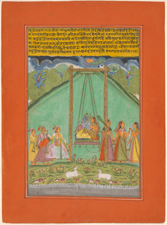 Hindol Raga, Page from a Jaipur Ragamala Set by Anonymous