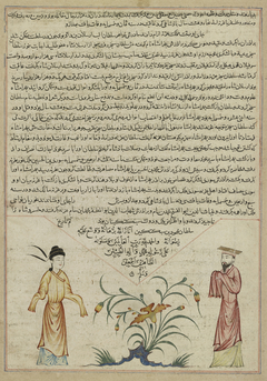 Illustration from a manuscript of Hafiz-i Abru’s Majma’ al-tawarikh by anonymous painter