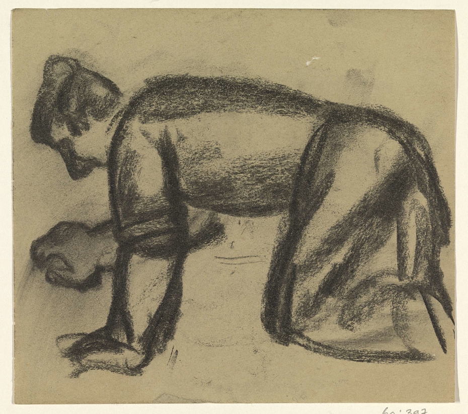 Exhibit image