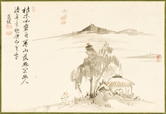 Landscape by Uragami Gyokudō