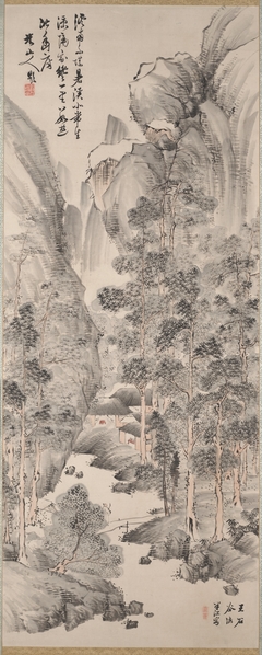 Landscape with Pines in the Manner of Wang Hui by Okada Hanko